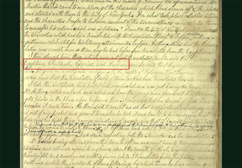 Citação da descrição de Charles Anthon do documento dos caracteres de Joseph Smith Papers