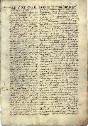 Página Popul Vuh via Wikimedia Commons
