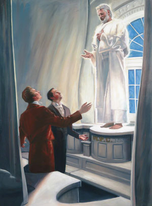 Elias Aparecendo no Templo de Kirtland por Dan Lewis